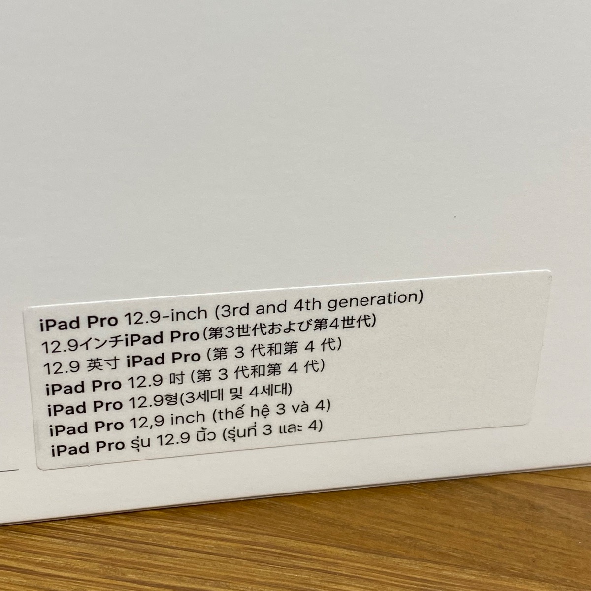 Apple iPad 12.9" Pro Smart Folio Case 6th 5th 4th Gen Cyprus Green 100% Original MH043FE/A 194252087282 (Brand New)