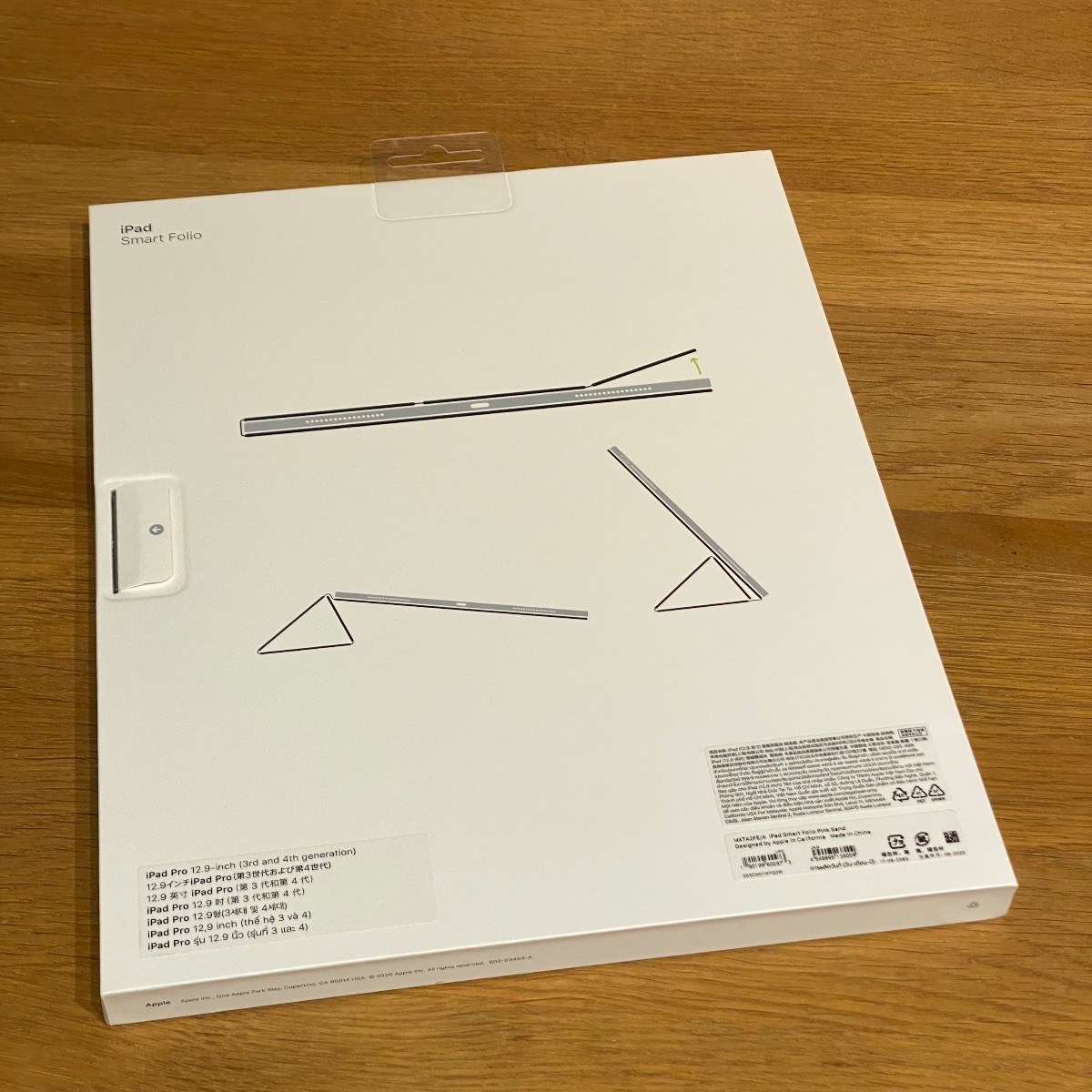 Apple iPad 12.9" Pro Smart Folio Case 6th 5th 4th Gen Pink Sand 100% Original MXTA2FE/A 190199600973 (Brand New)