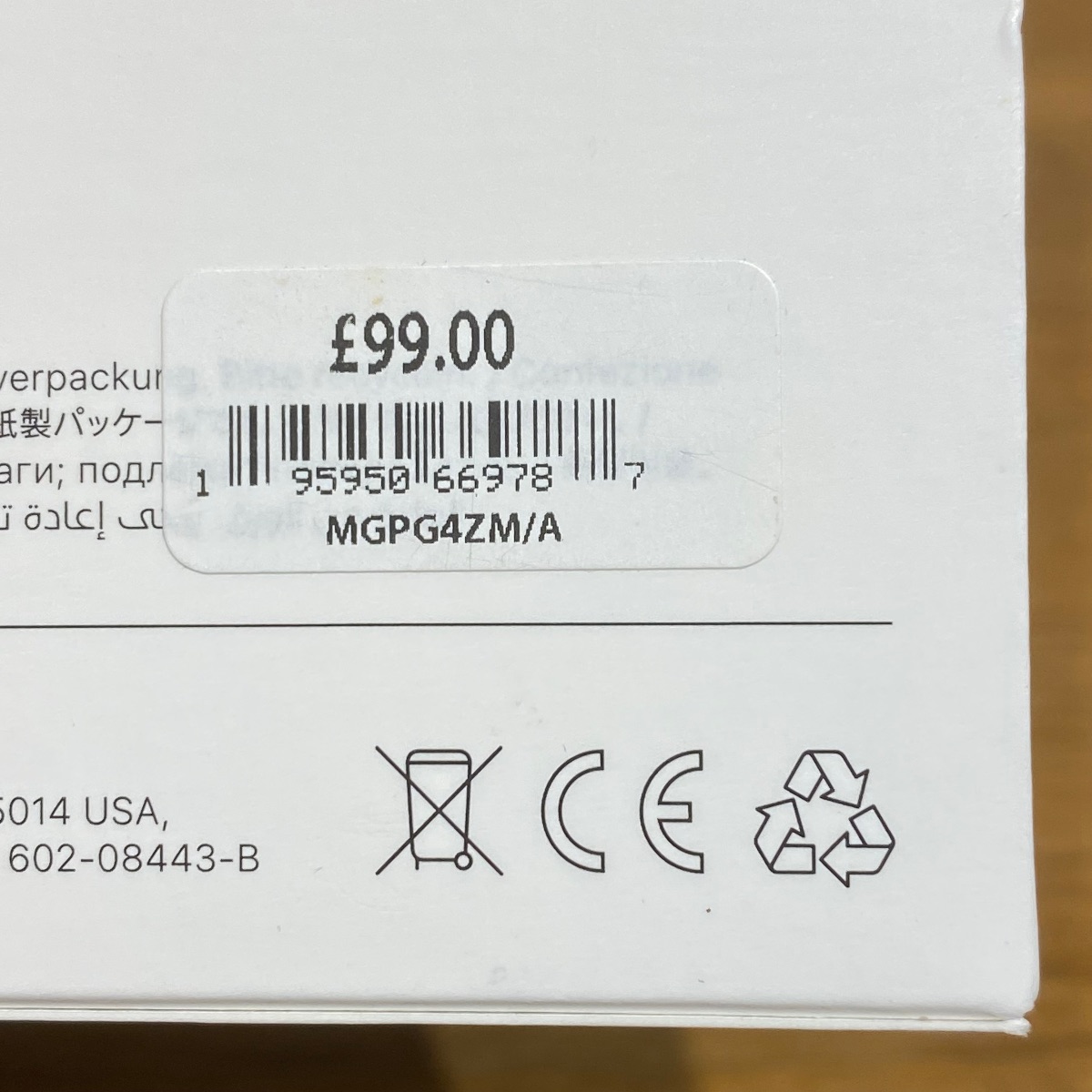 Apple iPhone Air MagSafe Battery Pack Wireless Charging White Original MGPG4ZM/A 195950669787