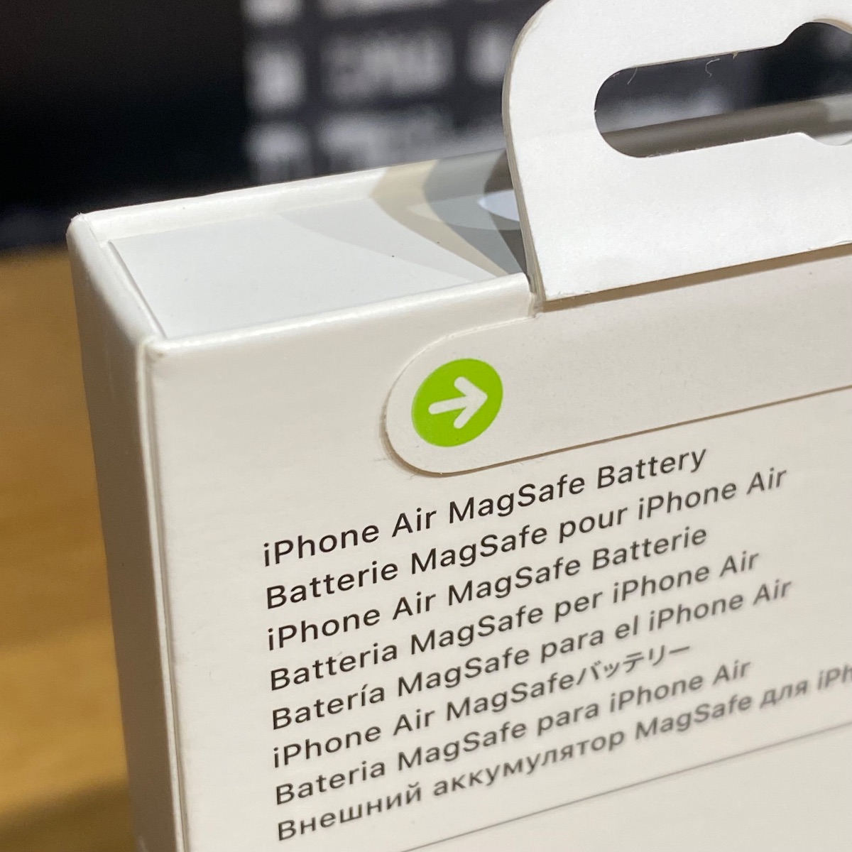 Apple iPhone Air MagSafe Battery Pack Wireless Charging White Original MGPG4ZM/A 195950669787