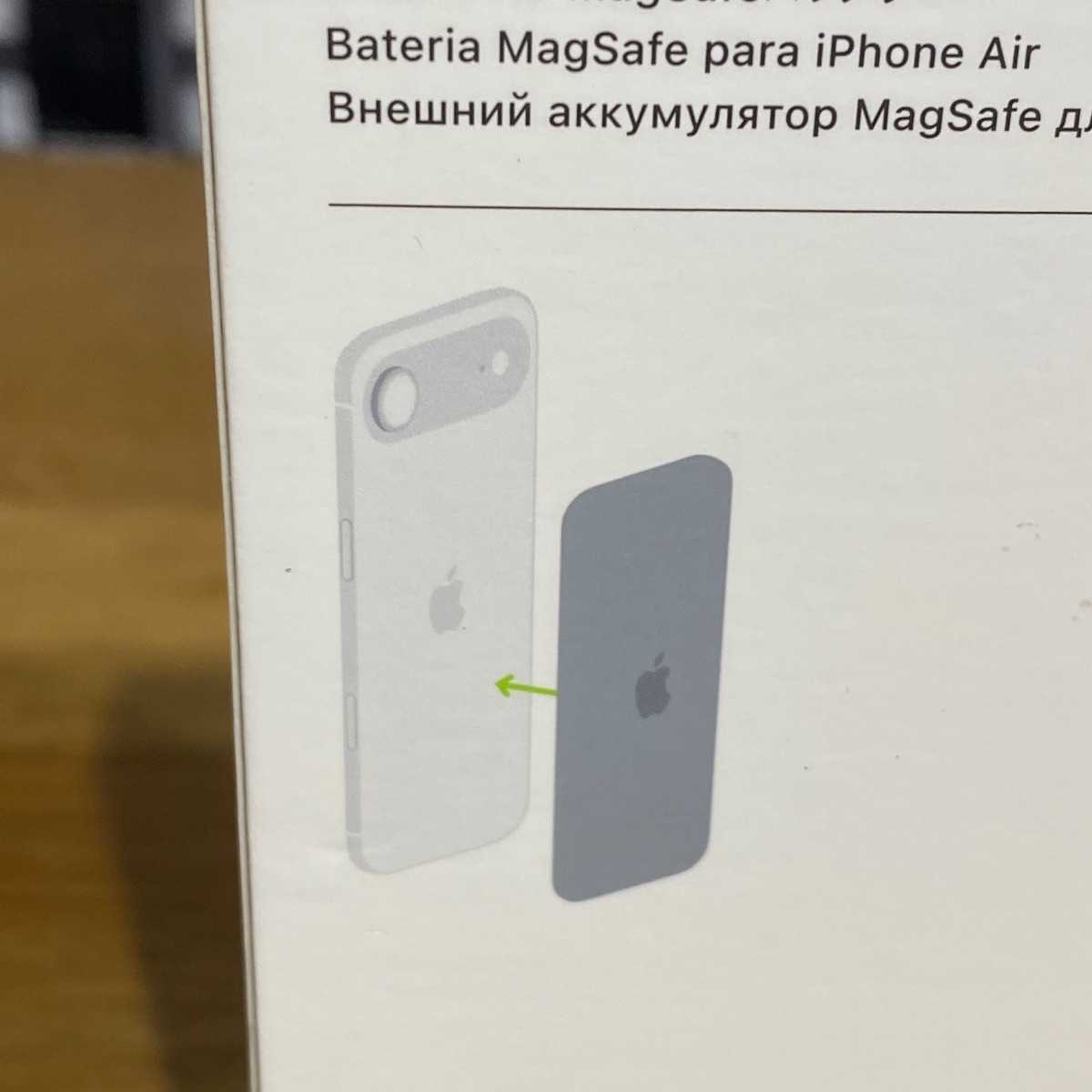 Apple iPhone Air MagSafe Battery Pack Wireless Charging White Original MGPG4ZM/A 195950669787