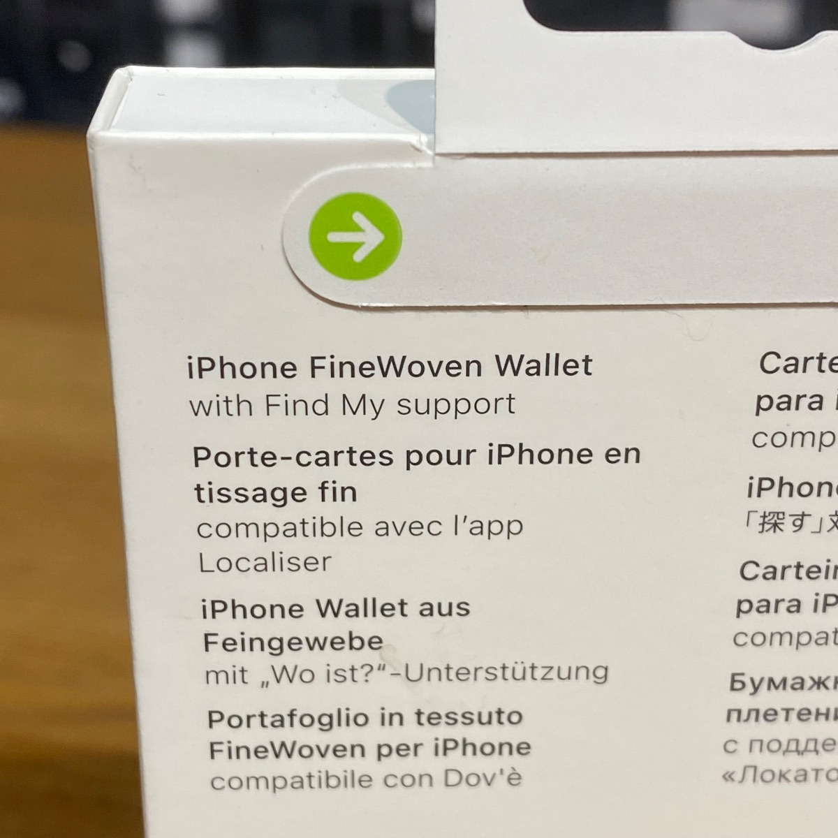 Apple iPhone FineWoven Wallet MagSafe Blackberry 16 15 14 13 12 Pro Max Plus MA7A4ZM/A 195949826061