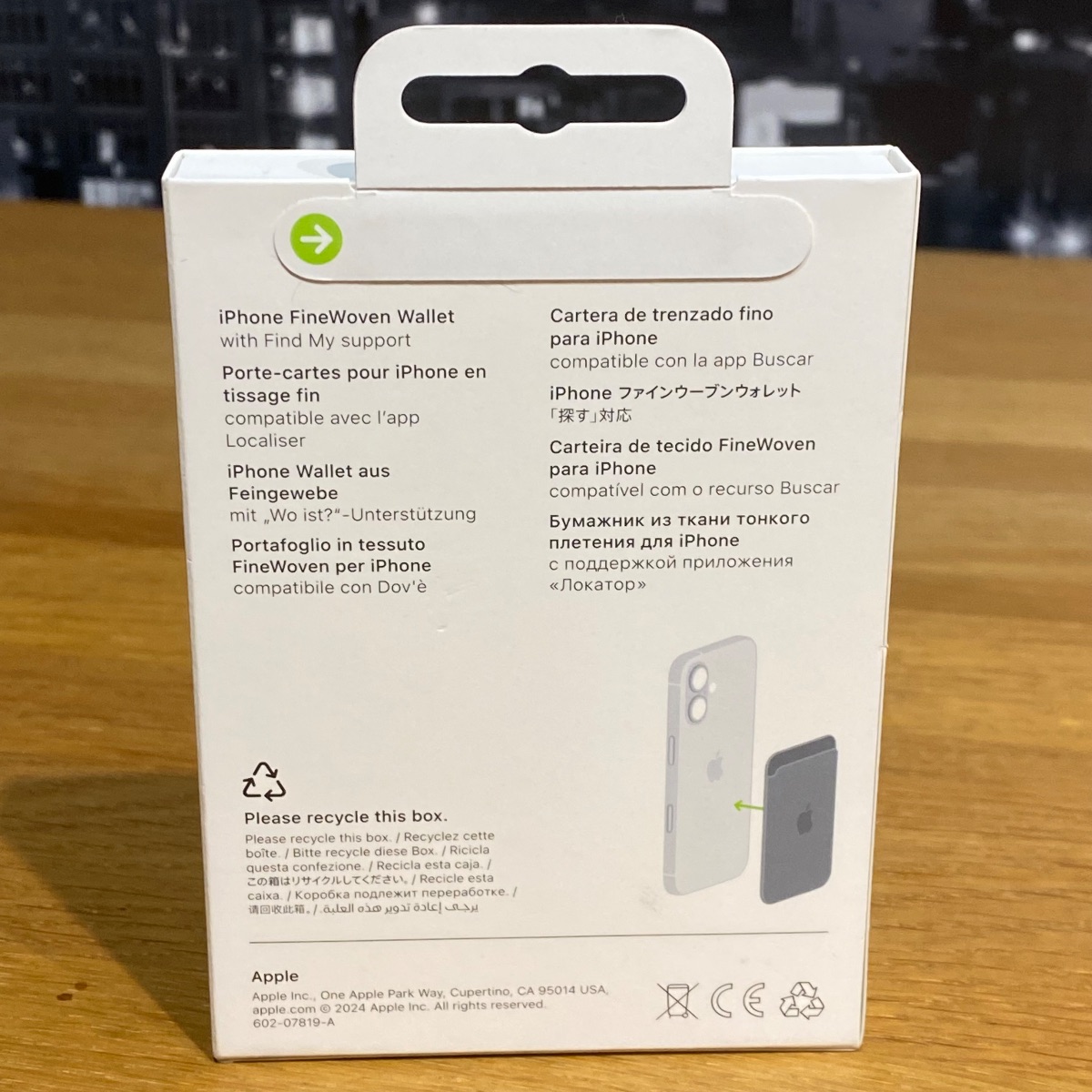 Apple iPhone FineWoven Wallet MagSafe Dark Green 16 15 14 13 Pro Max Plus MA6Y4ZM/A 195949826047 Apple iPhone FineWoven Wallet MagSafe Dark Green 16 15 14 13 Pro Max Plus MA6Y4ZM/A 195949826047