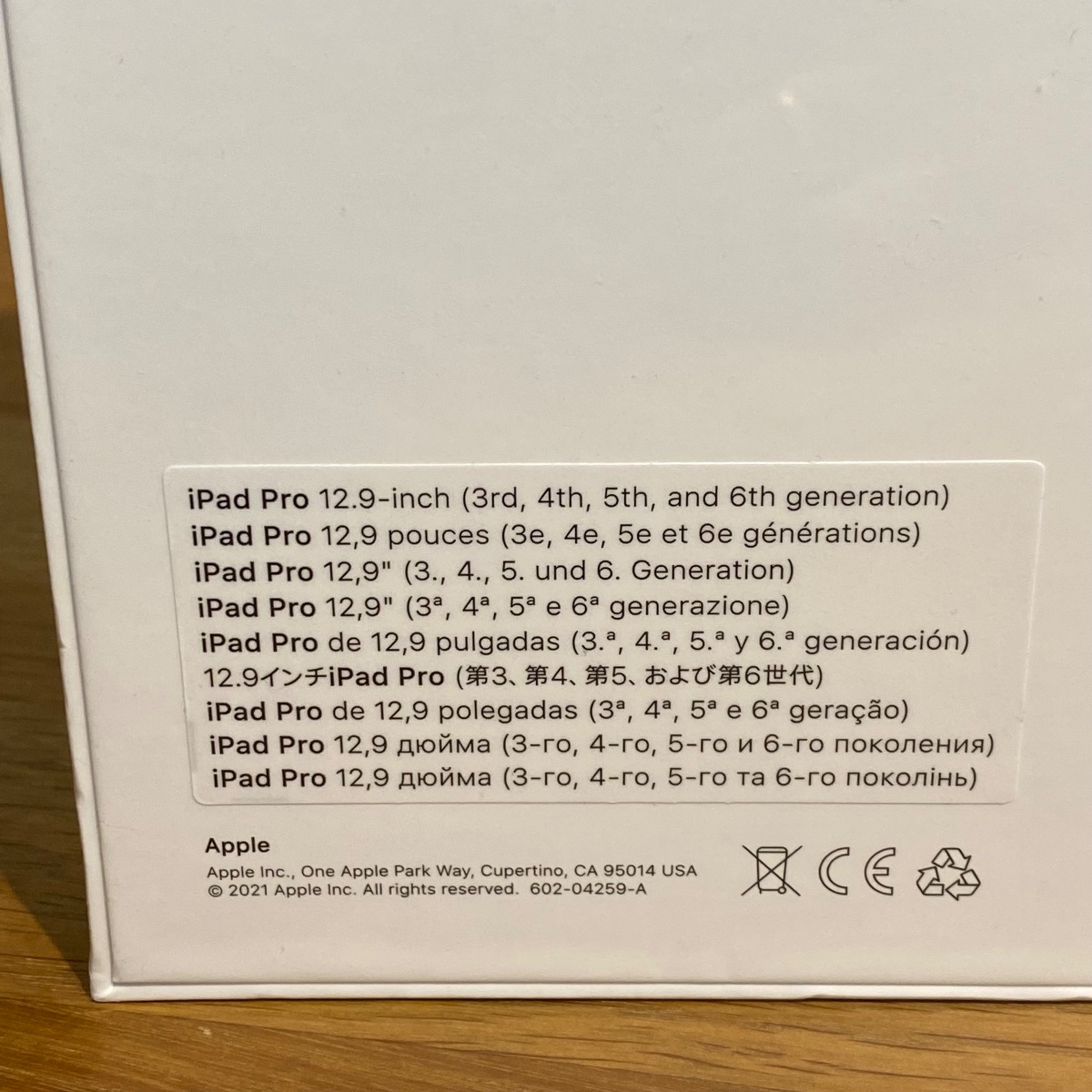 Apple Magic 12.9” iPad Pro Keyboard 6th Generation International English White MJQL3Z/A 194252433744 (Brand New)