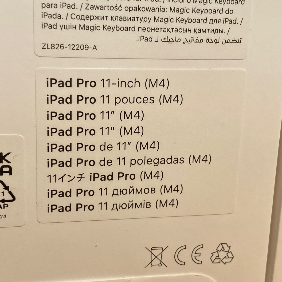 Apple Magic Keyboard iPad Pro 11" M4 British English Black Sealed 100% Original MWR23B/A 195949482816 (Brand New)