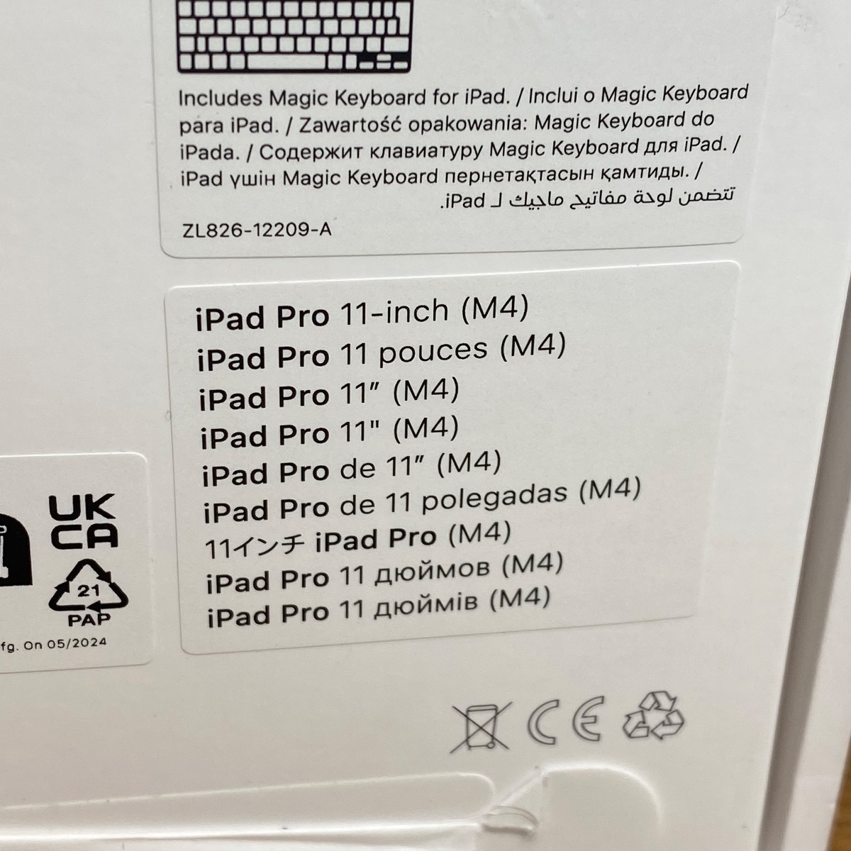 Apple Magic Keyboard iPad Pro 11" M4 British English White Sealed 100% Original MWR03BA 195949482199 (Brand New)