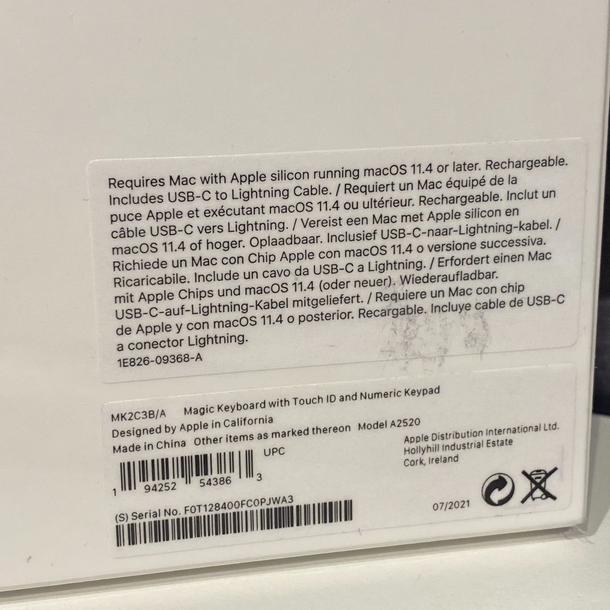 Apple Magic Keyboard Touch ID and Numeric Keypad White British UK M1 Silicon MK2C3B/A 194252543863 (Brand New)