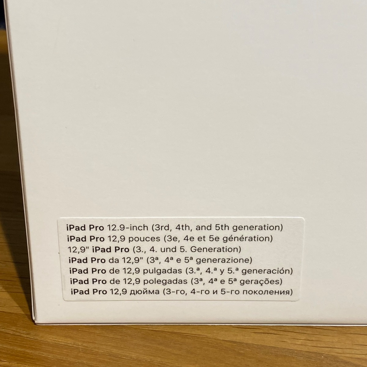 Apple Smart Folio Case for iPad Pro 12.9" 3rd 4th and 5th Gen - Deep Blue New MJMJ3ZMA 194252438619 (Brand New)