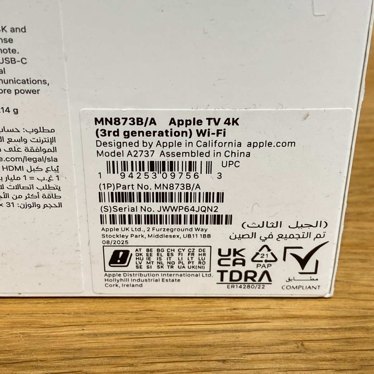  MN873B/A 194253097563