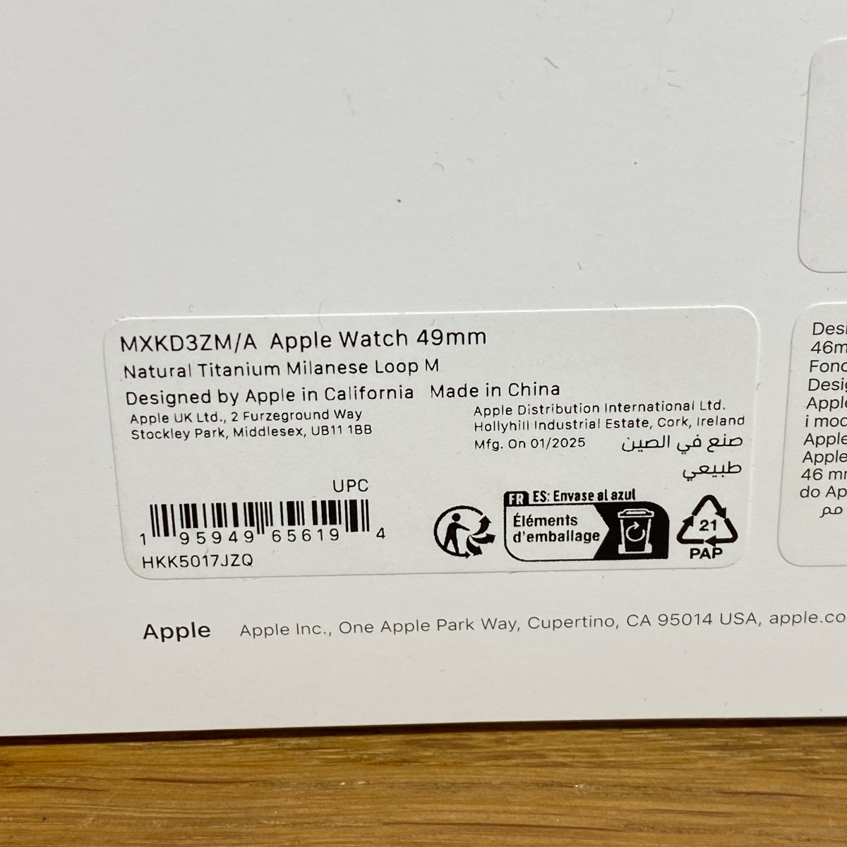 Apple Watch Natural Titanium Milanese Loop Band Strap 49mm M Medium Original MXKD3ZM/A 195949656194
