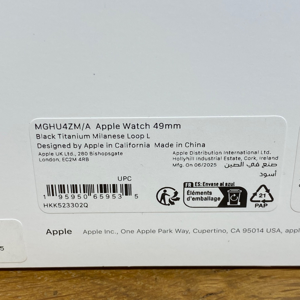 Apple Watch Strap 49mm Black Titanium Milanese Loop L Large Original MGHU4ZM/A 195950659535