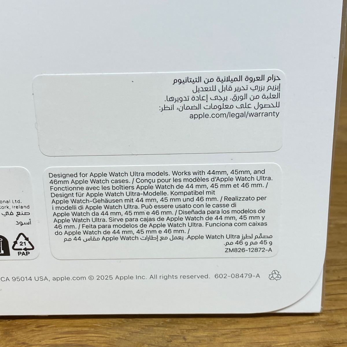 Apple Watch Strap 49mm Black Titanium Milanese Loop L Large Original MGHU4ZM/A 195950659535