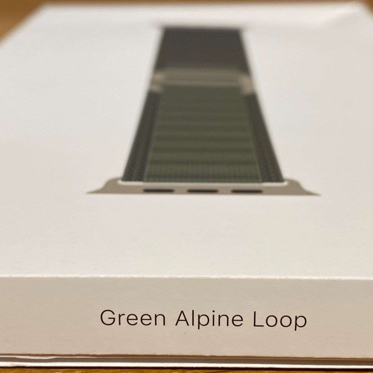 Apple Watch Strap 49mm Green Alpine Loop Band S Titanium Buckle Original MQE23ZMA 194253418887 (Brand New)