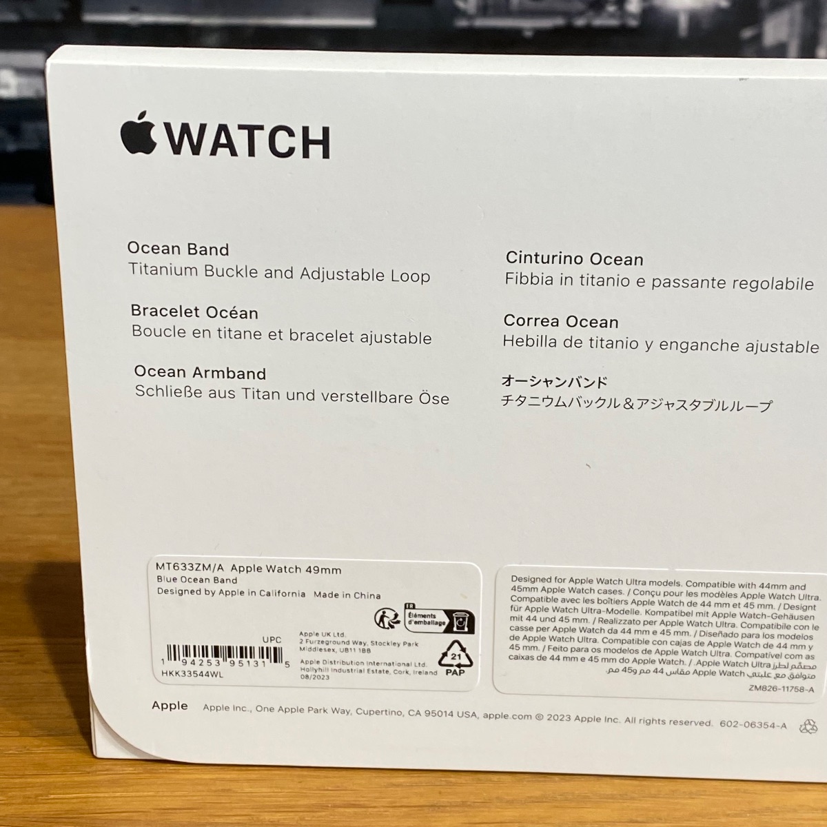 Apple Watch Strap 49mm Ocean Blue Band One Size Titanium Buckle Original Boxed MT633ZM/A 194253951315 (Brand New)