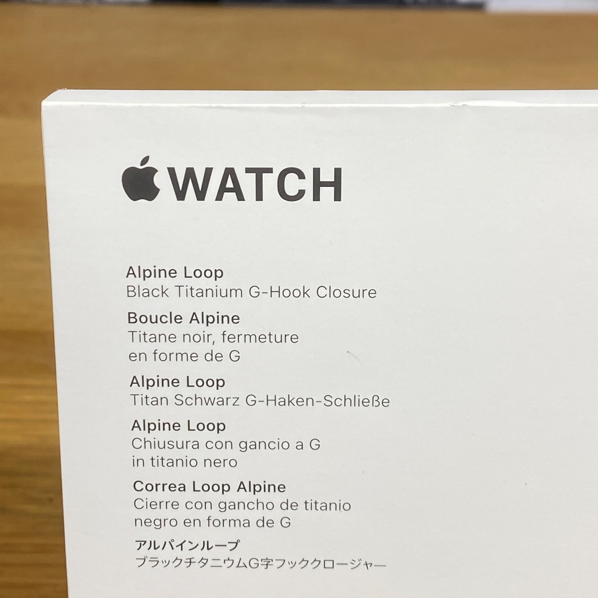 Apple Watch Strap 49mm Terracotta Alpine Loop Black Titanium Finish Medium MG9E4ZM/A 195950649338