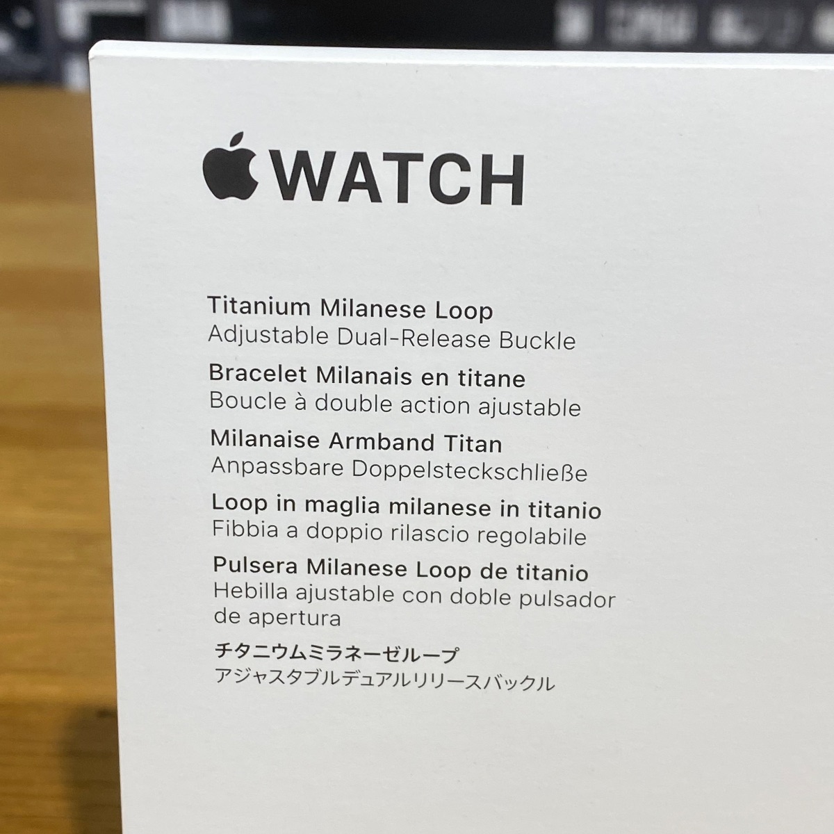 Apple Watch Ultra Strap 49mm Natural Titanium Milanese Loop M Medium Original mghp4zm/a 195950659412 Apple Watch Ultra Strap 49mm Natural Titanium Milanese Loop M Medium Original mghp4zm/a 195950659412
