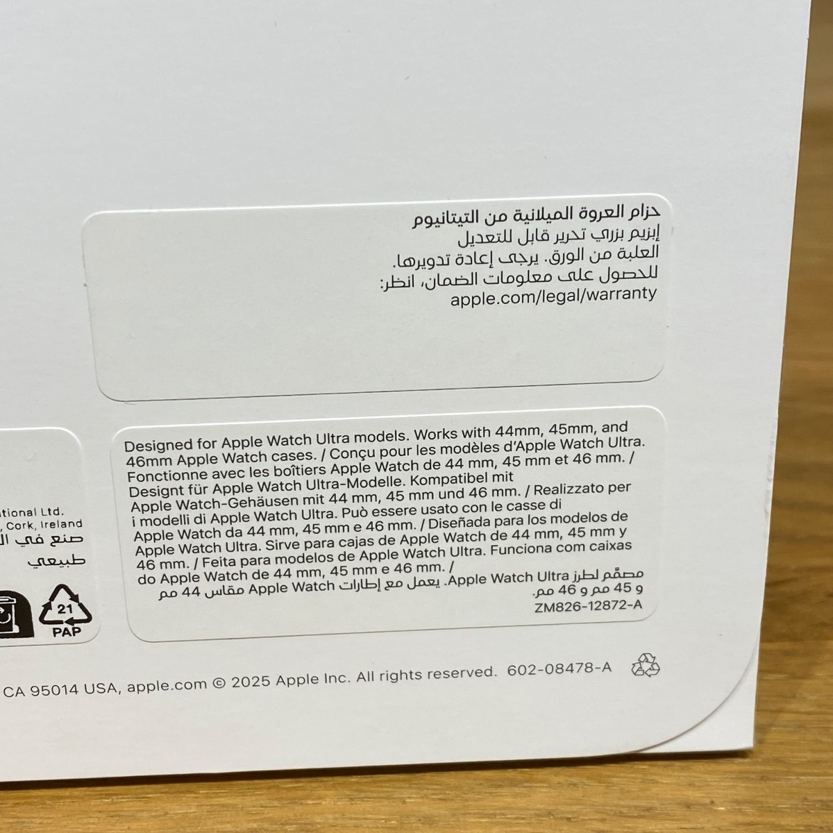 Apple Watch Ultra Strap 49mm Natural Titanium Milanese Loop M Medium Original mghp4zm/a 195950659412 Apple Watch Ultra Strap 49mm Natural Titanium Milanese Loop M Medium Original mghp4zm/a 195950659412