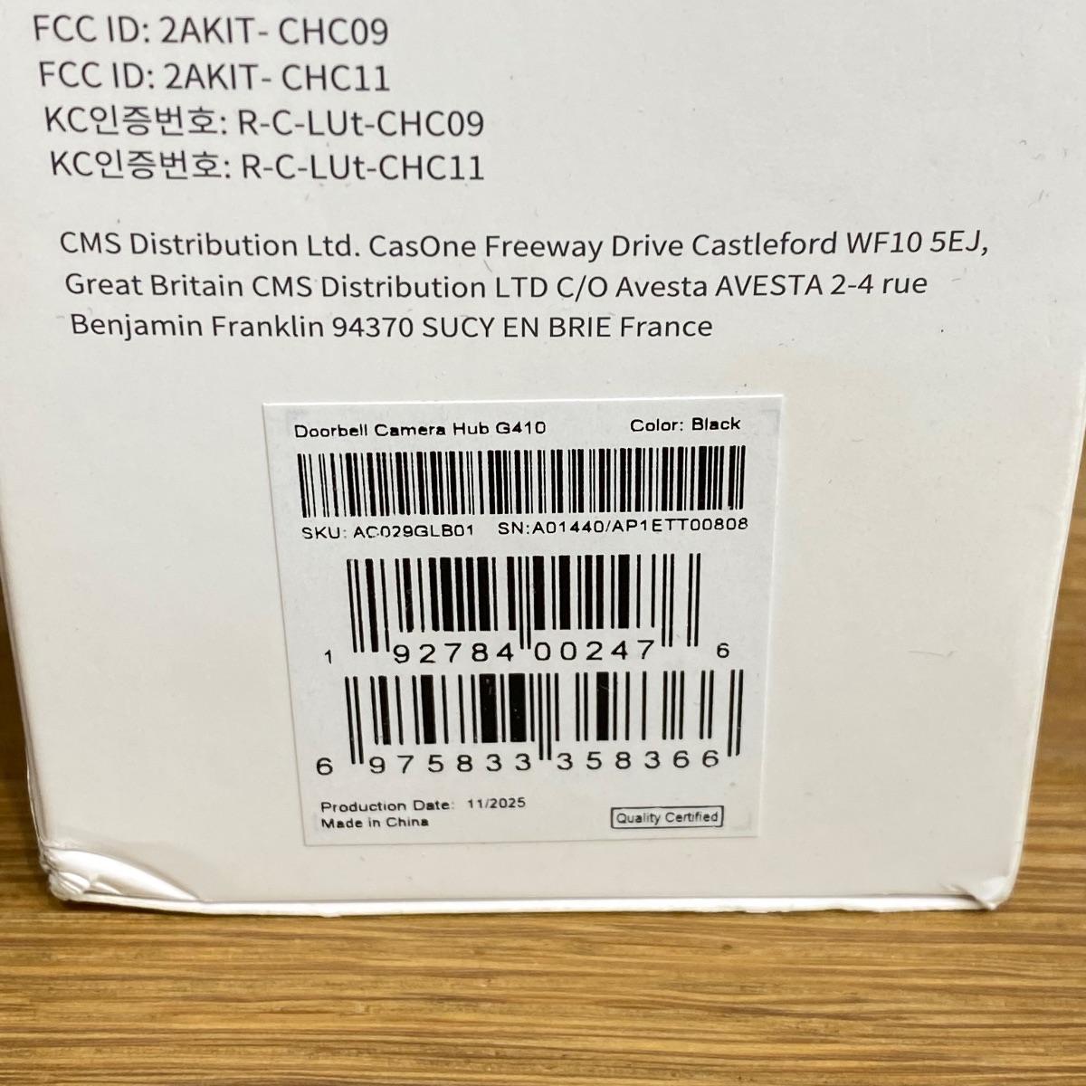 CH-C09E 192784002476 CH-C09E 192784002476
