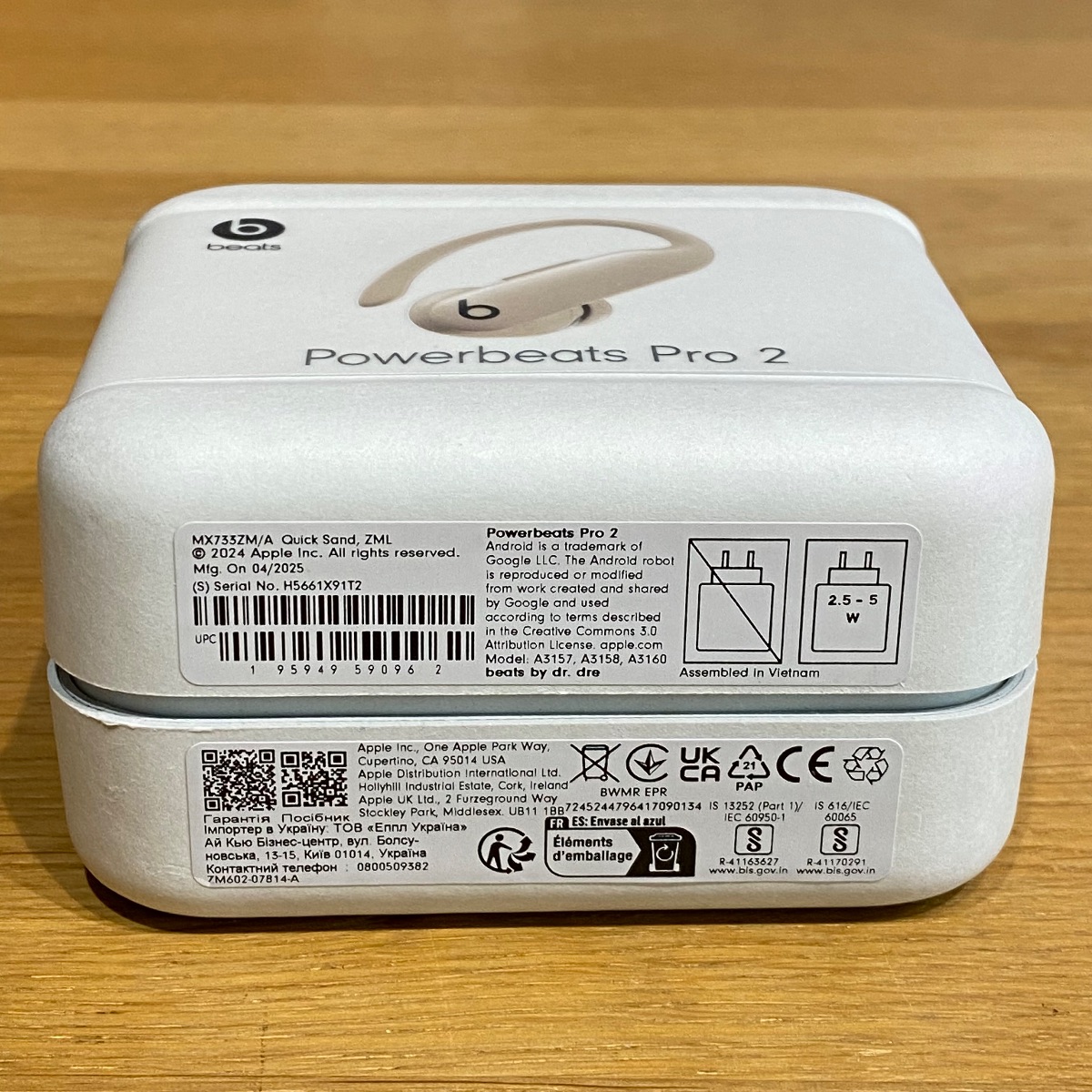 Beats Powerbeats Pro 2 Wireless Bluetooth Earbuds Headphones Quick Sand MX733ZM/A 195949590962