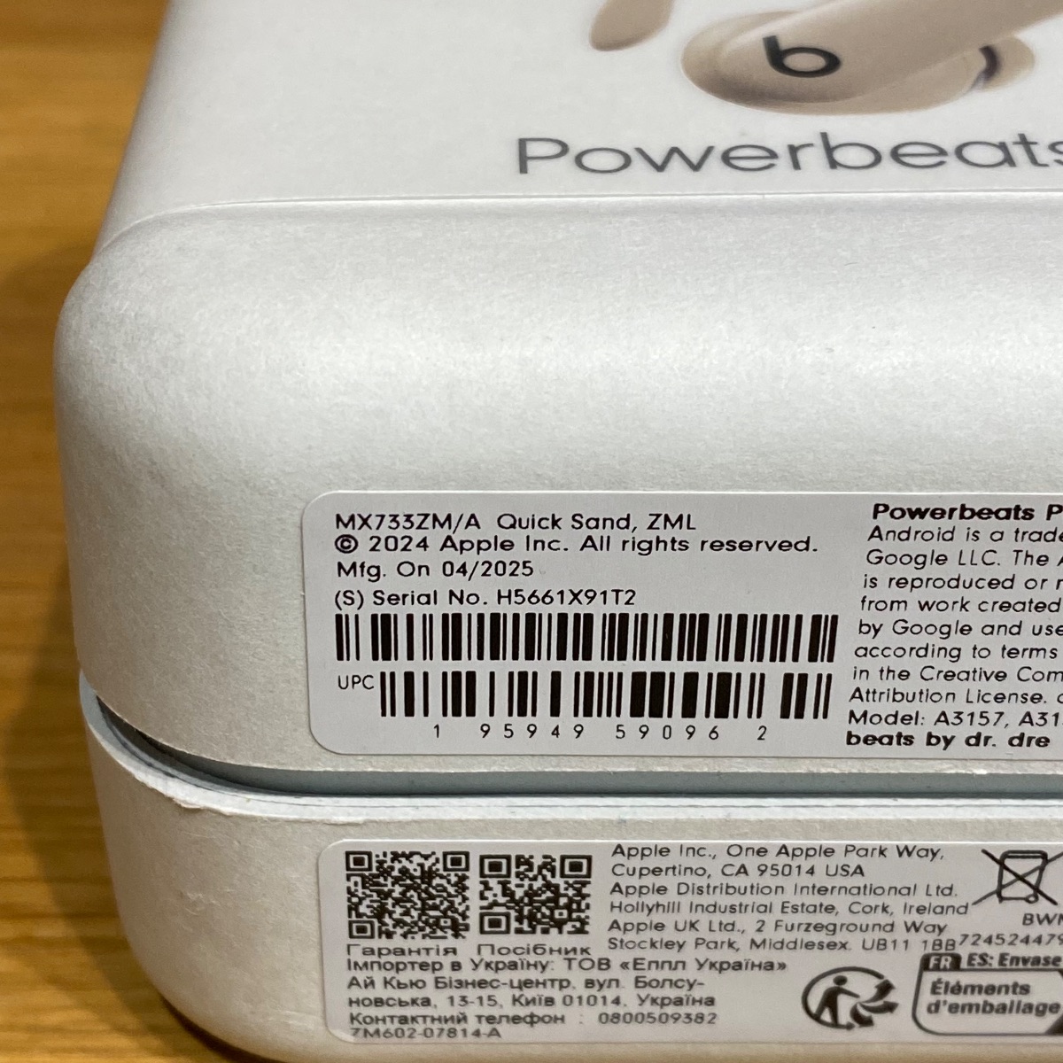 Beats Powerbeats Pro 2 Wireless Bluetooth Earbuds Headphones Quick Sand MX733ZM/A 195949590962