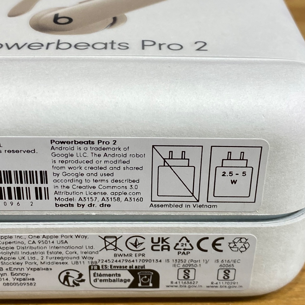 Beats Powerbeats Pro 2 Wireless Bluetooth Earbuds Headphones Quick Sand MX733ZM/A 195949590962