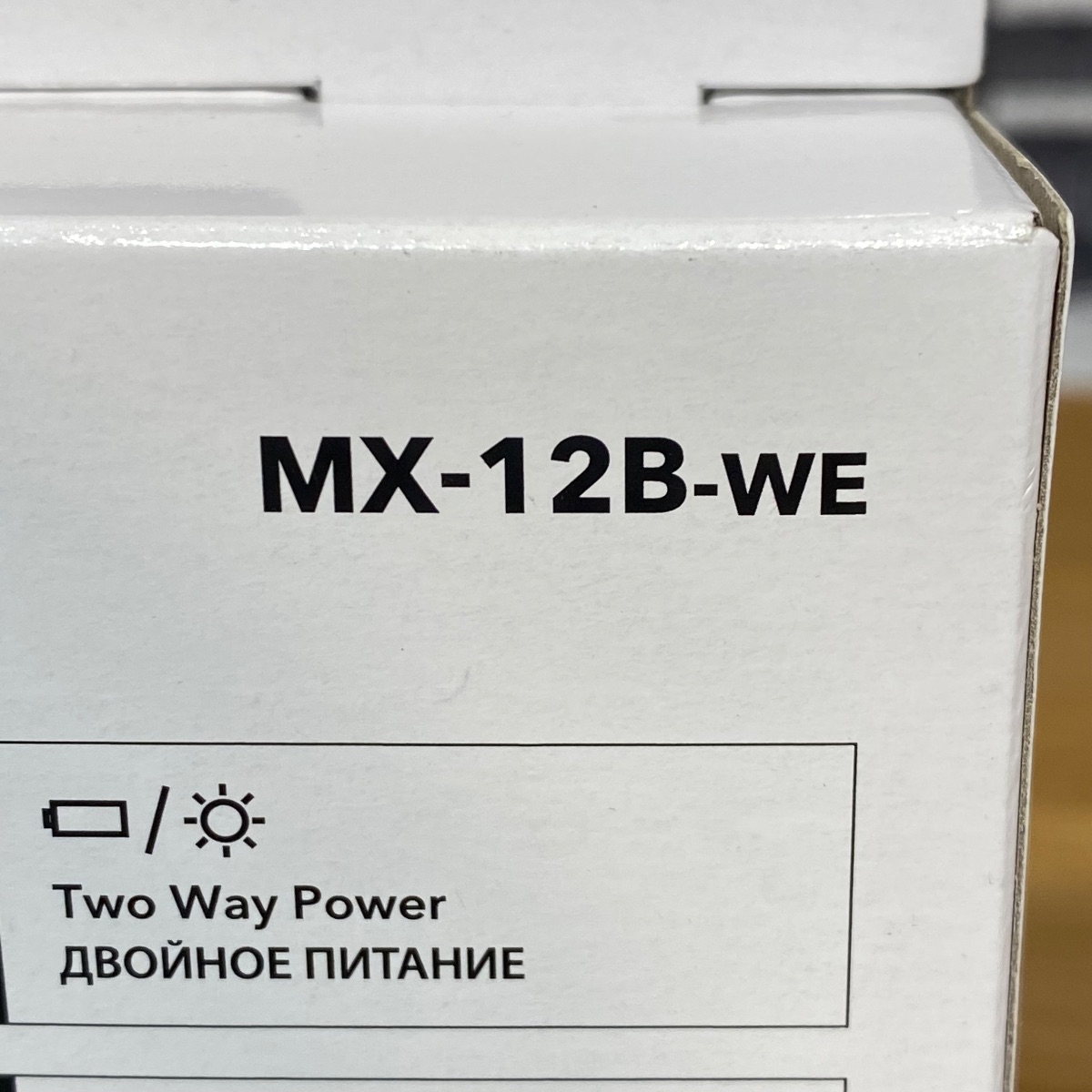 Casio MX-12 Desk Calculator 12-Digit Display Clear Successor Product MX-12B-WE-W-EC 4549526603259 Casio MX-12 Desk Calculator 12-Digit Display Clear Successor Product MX-12B-WE-W-EC 4549526603259
