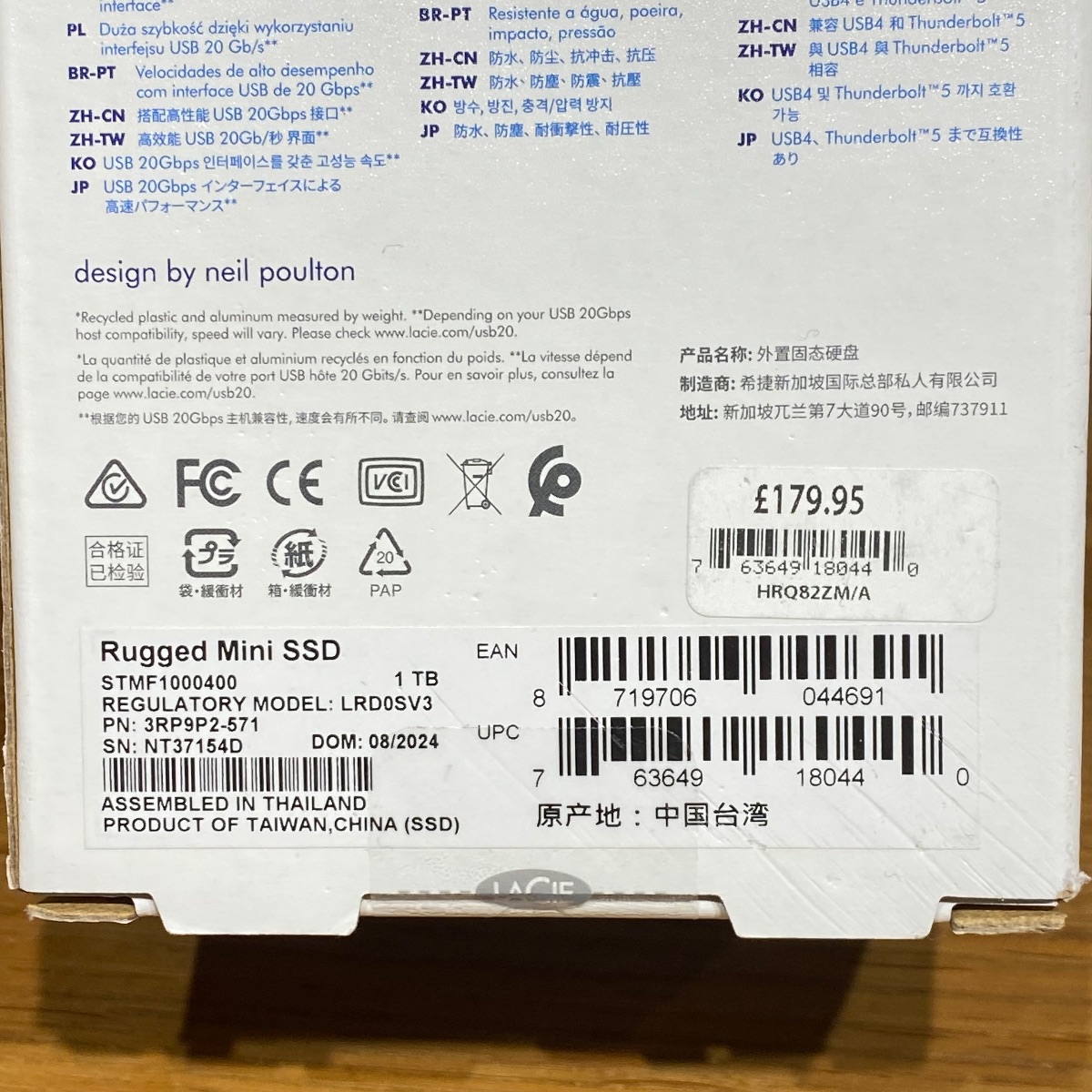 LaCie 1TB Rugged Mini SSD Apple Mac Windows PC USB-C External 100% Original HRQ82ZMA 763649180440 ()