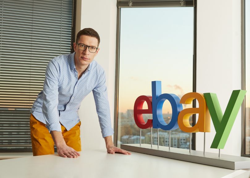 eBay Listing Template HTML Professional Mobile Responsive Design 2017 Universal EBayTemplate (Brand New & Sealed)